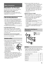 Предварительный просмотр 33 страницы Sony WX-800UI Operating Instructions Manual