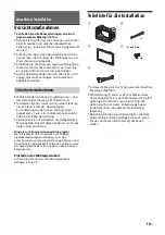 Предварительный просмотр 39 страницы Sony WX-800UI Operating Instructions Manual