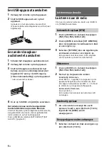 Предварительный просмотр 92 страницы Sony WX-800UI Operating Instructions Manual