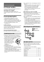 Предварительный просмотр 99 страницы Sony WX-800UI Operating Instructions Manual