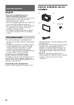 Предварительный просмотр 104 страницы Sony WX-800UI Operating Instructions Manual