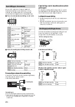 Предварительный просмотр 106 страницы Sony WX-800UI Operating Instructions Manual