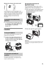 Предварительный просмотр 107 страницы Sony WX-800UI Operating Instructions Manual