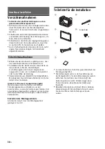 Preview for 60 page of Sony WX-900BT Operating Instructions Manual