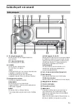 Preview for 103 page of Sony WX-900BT Operating Instructions Manual