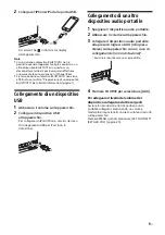 Preview for 107 page of Sony WX-900BT Operating Instructions Manual