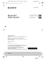 Предварительный просмотр 1 страницы Sony WX-920BT Operating Instructions Manual