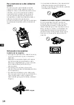 Предварительный просмотр 32 страницы Sony WX-C570 Operating Instructions Manual