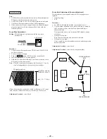 Предварительный просмотр 28 страницы Sony WX-C570 Service Manual