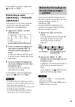 Предварительный просмотр 53 страницы Sony WX-GT80UI Operating Instructions Manual