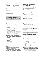 Предварительный просмотр 18 страницы Sony WX-GT90BT Operating Instructions Manual