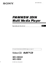 Предварительный просмотр 1 страницы Sony WX-VX55 Operating Instructions Manual