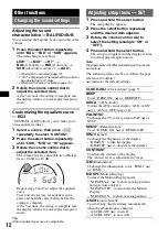 Предварительный просмотр 12 страницы Sony WX-VX55 Operating Instructions Manual