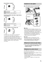 Preview for 27 page of Sony XAV-1550D Operating Instructions Manual