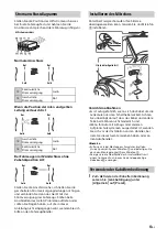 Preview for 41 page of Sony XAV-1550D Operating Instructions Manual