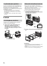 Preview for 70 page of Sony XAV-1550D Operating Instructions Manual