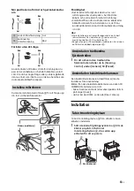 Preview for 83 page of Sony XAV-1550D Operating Instructions Manual