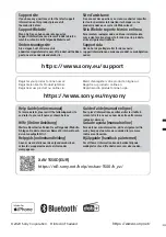 Preview for 88 page of Sony XAV-1550D Operating Instructions Manual