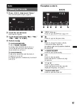 Предварительный просмотр 17 страницы Sony XAV-601BT Operating Instructions Manual