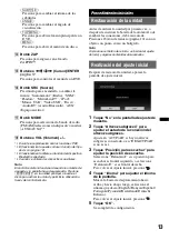 Preview for 159 page of Sony XAV-601BT Operating Instructions Manual