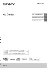 Preview for 1 page of Sony XAV-65 Operating Instructions Manual