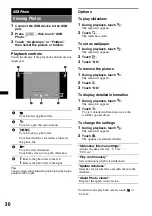 Preview for 30 page of Sony XAV-701HD Operating Instructions Manual