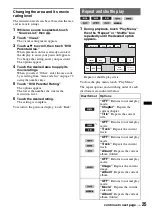 Предварительный просмотр 25 страницы Sony XAV-72BT Operating Instructions Manual