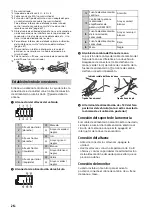 Предварительный просмотр 52 страницы Sony XAV-AX100 Operating Instructions Manual