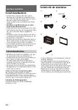 Предварительный просмотр 56 страницы Sony XAV-AX1005DB Operating Instructions Manual