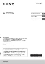 Sony XAV-AX150 Operating Instructions Manual предпросмотр