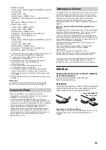 Preview for 47 page of Sony XAV-AX150 Operating Instructions Manual