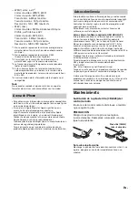 Preview for 75 page of Sony XAV-AX150 Operating Instructions Manual