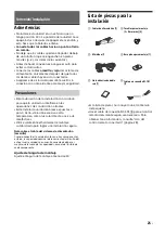 Предварительный просмотр 81 страницы Sony XAV-AX150 Operating Instructions Manual