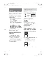 Предварительный просмотр 40 страницы Sony XAV-AX200 Operating Instructions Manual