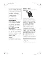 Предварительный просмотр 54 страницы Sony XAV-AX200 Operating Instructions Manual