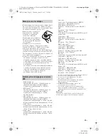 Preview for 55 page of Sony XAV-AX200 Operating Instructions Manual