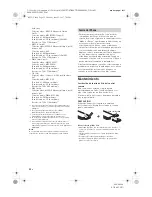 Preview for 90 page of Sony XAV-AX200 Operating Instructions Manual