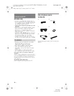 Предварительный просмотр 100 страницы Sony XAV-AX200 Operating Instructions Manual