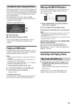 Preview for 11 page of Sony XAV-AX205DB Operating Instructions Manual