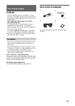 Preview for 25 page of Sony XAV-AX3000 Operating Instructions Manual