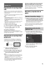 Preview for 39 page of Sony XAV-AX3000 Operating Instructions Manual