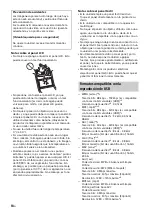 Preview for 46 page of Sony XAV-AX3000 Operating Instructions Manual