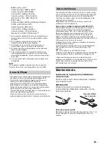 Preview for 47 page of Sony XAV-AX3000 Operating Instructions Manual