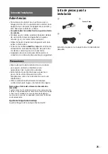 Preview for 53 page of Sony XAV-AX3000 Operating Instructions Manual