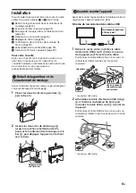 Предварительный просмотр 33 страницы Sony XAV-AX8050D Operating Instructions Manual