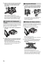 Предварительный просмотр 54 страницы Sony XAV-AX8050D Operating Instructions Manual