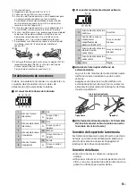 Preview for 67 page of Sony XAV-AX8050D Operating Instructions Manual