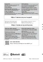 Preview for 112 page of Sony XAV-AX8050D Operating Instructions Manual