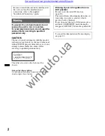 Предварительный просмотр 3 страницы Sony XAV-E722 User Manual