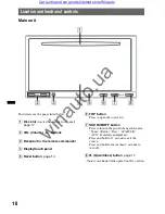 Предварительный просмотр 11 страницы Sony XAV-E722 User Manual